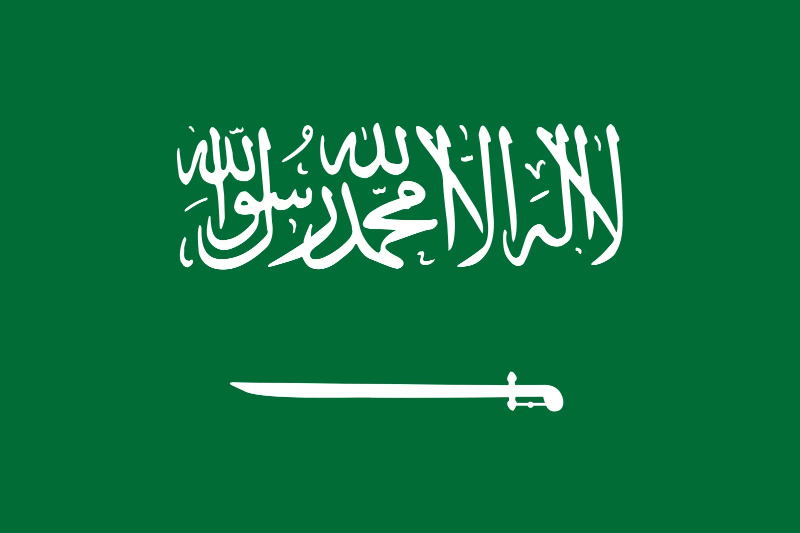 Saudi Country